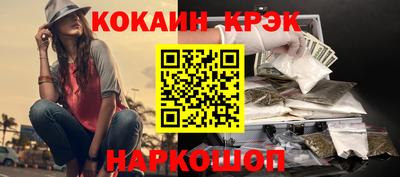 марки lsd Вязьма