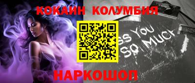 таблы Вязники