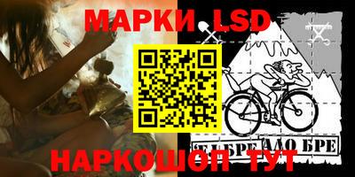 таблы Вязники