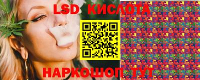 мефедрон Вышний Волочёк
