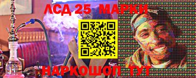 мефедрон Вышний Волочёк