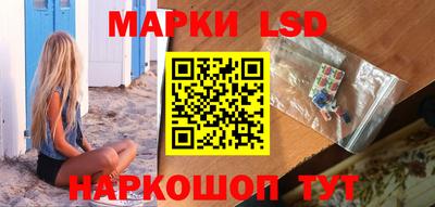 мефедрон Вышний Волочёк
