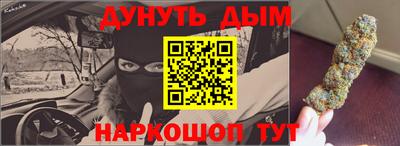 таблы Вязники