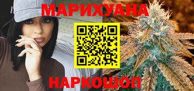 марки lsd Вязьма