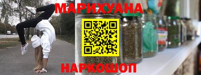 марки lsd Вязьма