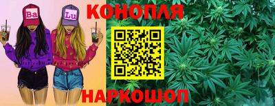 мефедрон Вышний Волочёк