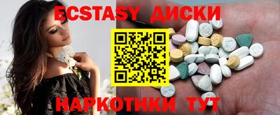 таблы Вязники