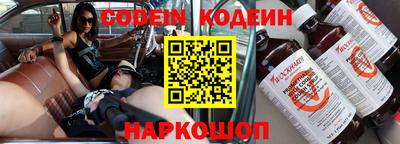 таблы Вязники