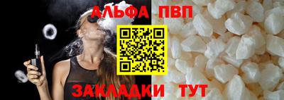 марки lsd Вязьма