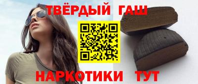 таблы Вязники