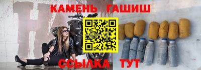 таблы Вязники