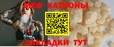марки nbome Гулькевичи