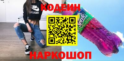 марки lsd Вязьма
