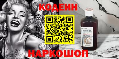 марки lsd Вязьма
