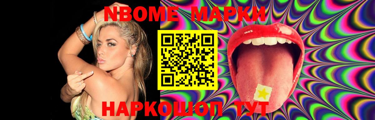 ЛСД экстази ecstasy Москва